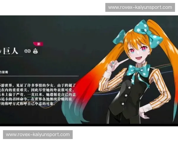 跨越十年的宿命重逢：麦格雷戈与荷洛威，格斗王座上的终极对决